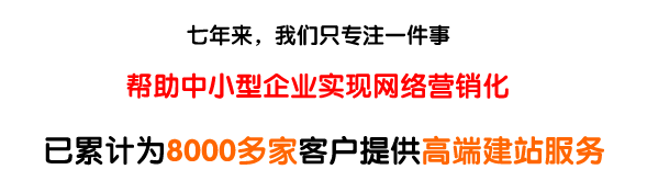 武汉市善华技术有限公司